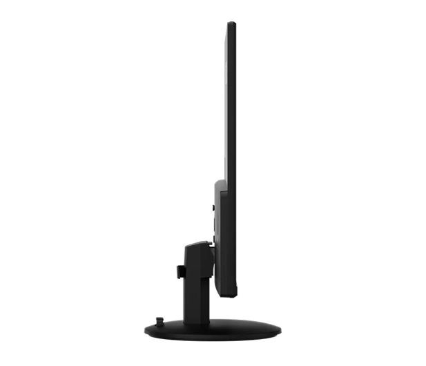 MSI PRO MP272L - 1546516 - zdjęcie 6